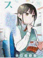 极限挑战